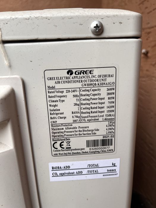 Продам кондиціонер