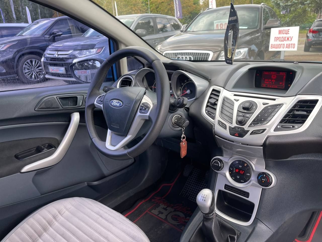 Ford Fiesta №3180 (ВНЕСОК від 15%) Альянс Авто Кривий Ріг