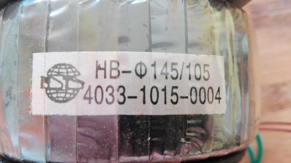 Transformator toroidalny HB-0145/105symbol na zdjęciu , sprawny