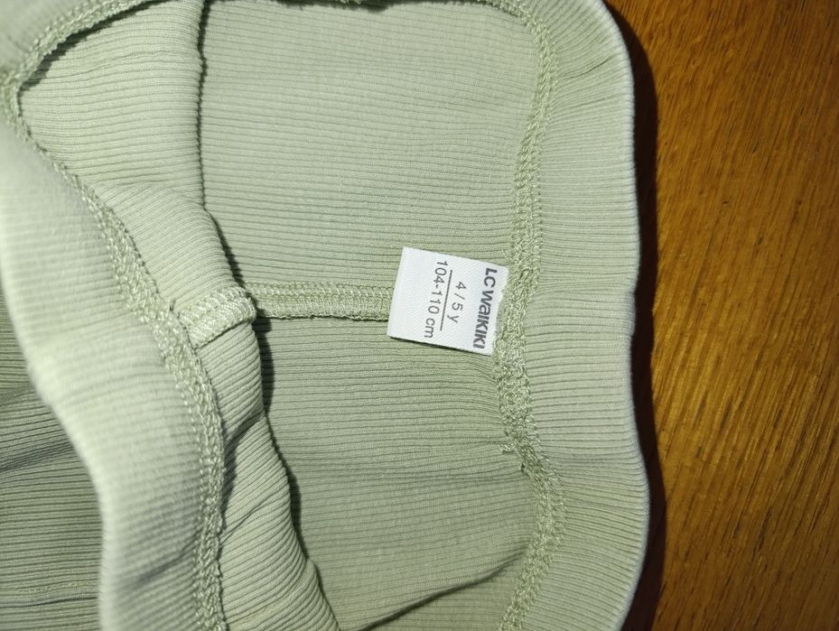 Штани палацо кльош