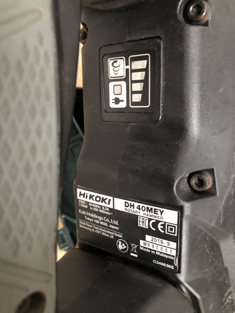 Безщітковий перфоратор SDS-Max Hikoki DH40 MEY