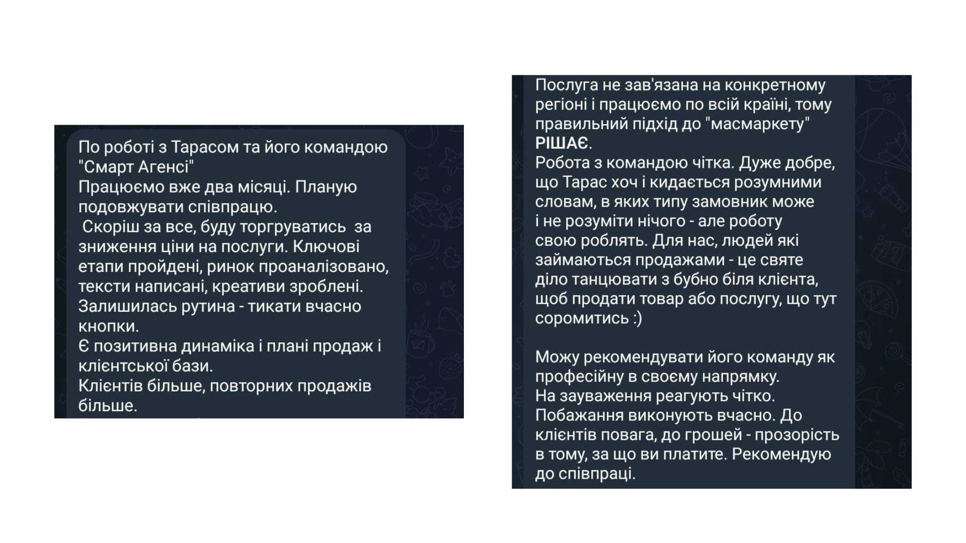 ПРИВЕДУ КЛИЕНТОВ ‼️ Настройка рекламы в ОЛХ. Продвижение бизнеса услуг