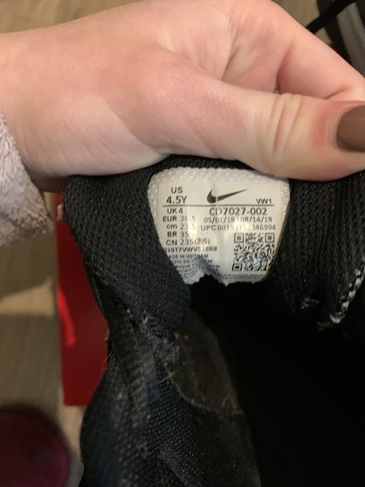 Кросівки Nike оригінал 23.5 устілка