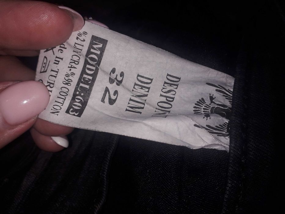 Джинсы на подростка