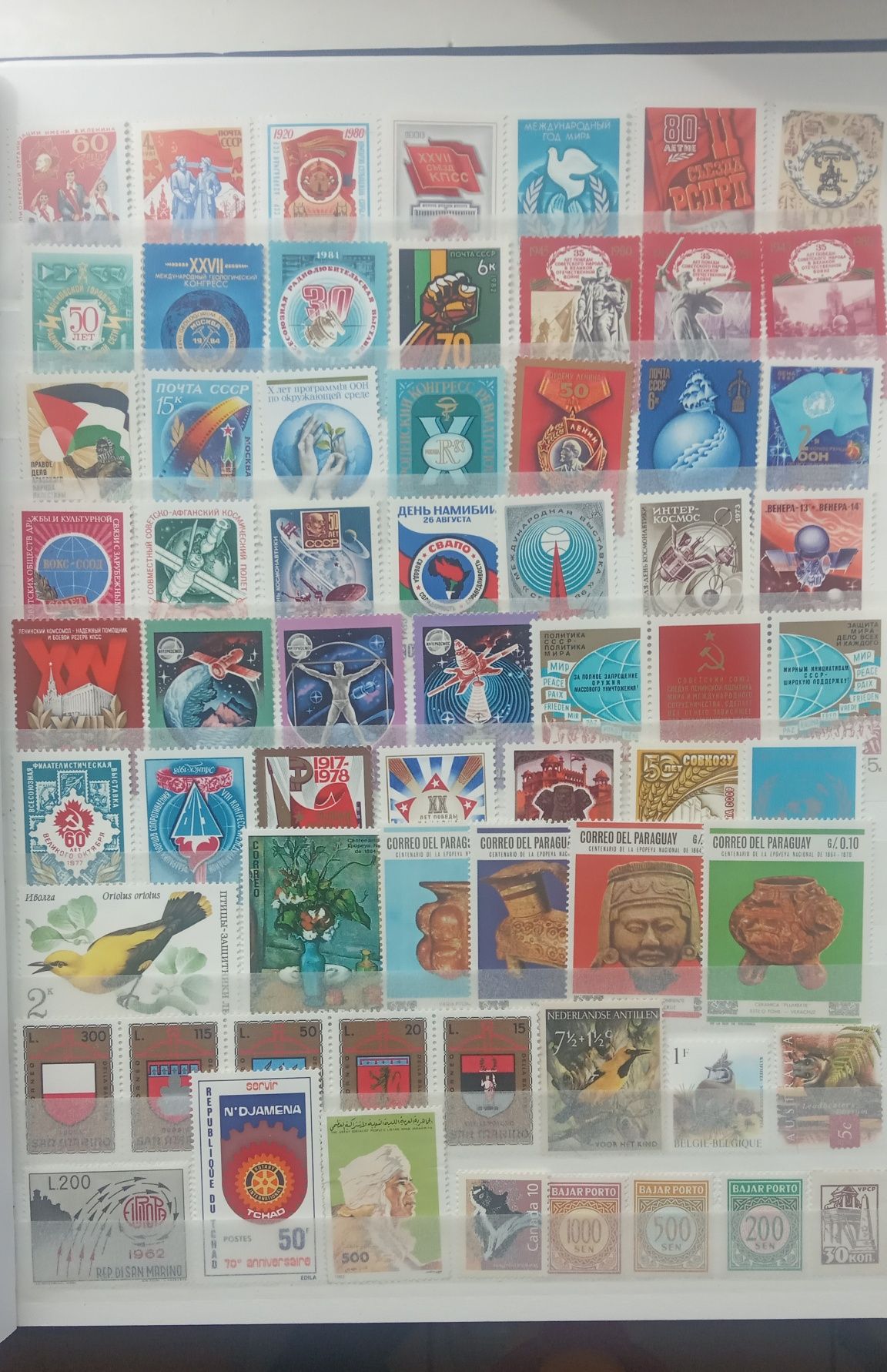 Поштові марки світу