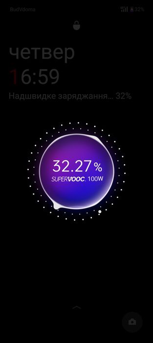 Продам кабель швидкого заряду