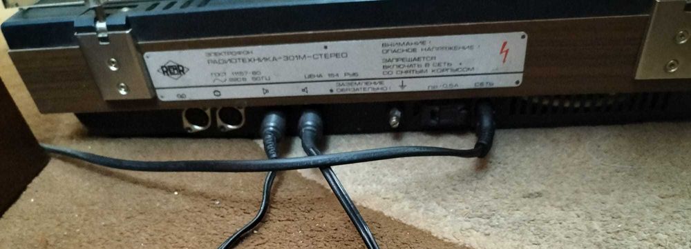 Gramofon radiotehnika 301m w zestawie z głośnikami s-30b z czasów PRL