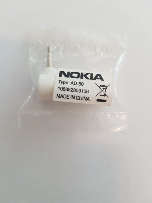 Adapter audio Nokia type: AD-50