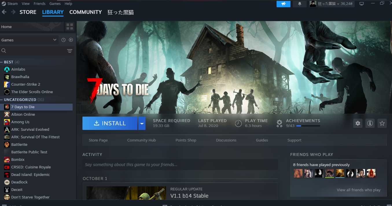 TESO, DyingLight, PayDay2, 7days to die стім акаунт продам