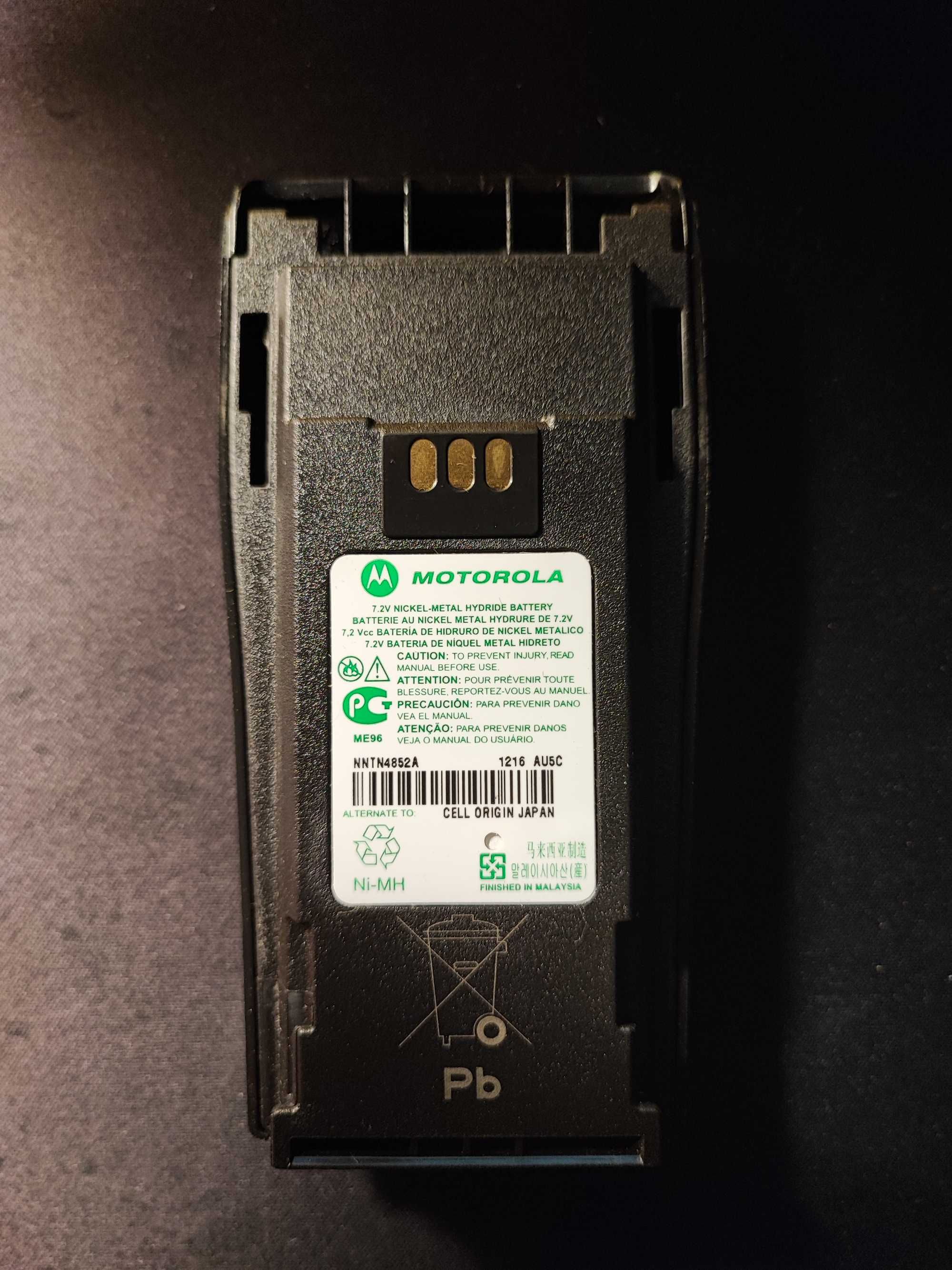Акумуляторна батарея Motorola та зарядний пристрій