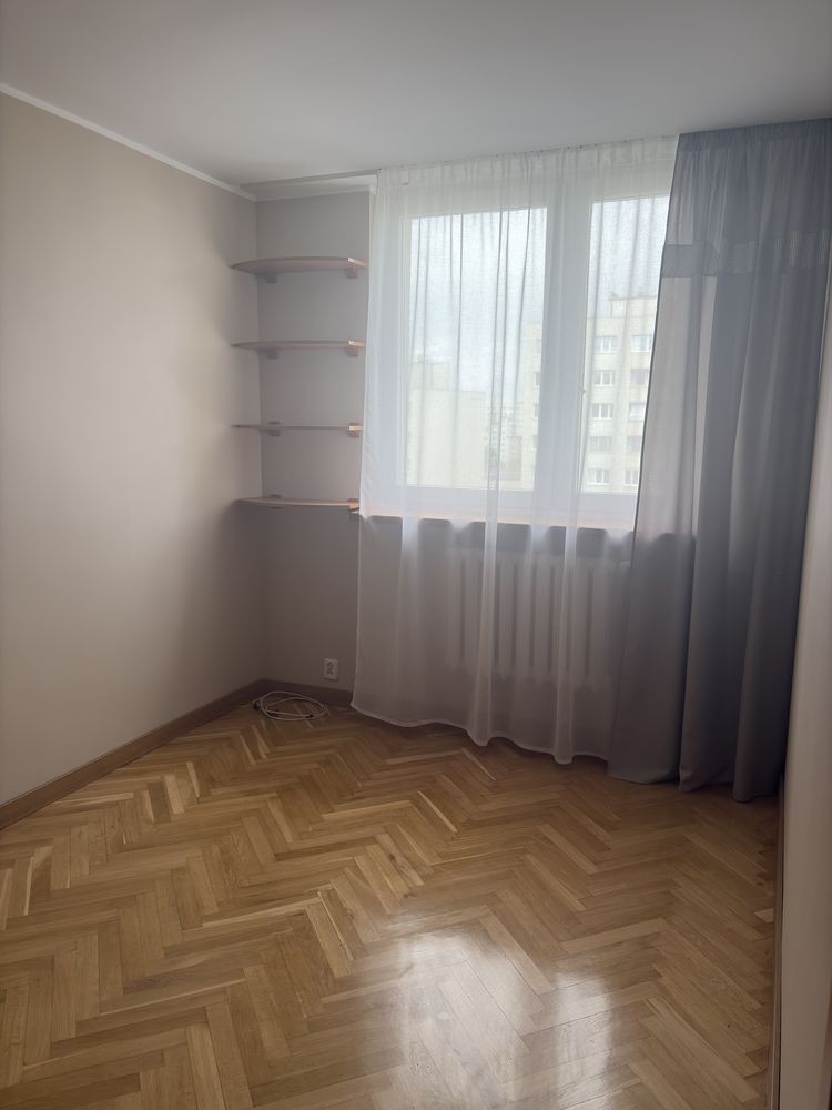 Pokój do wynajęcia