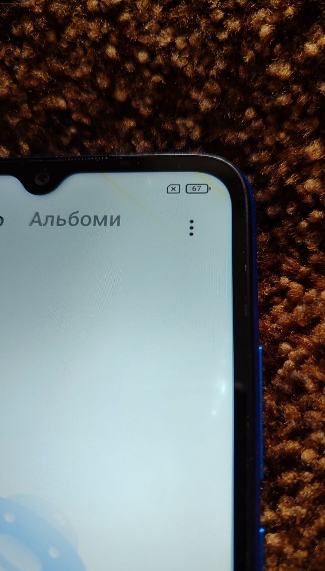 Xiaomi Redmi 9A 2/32 2шт