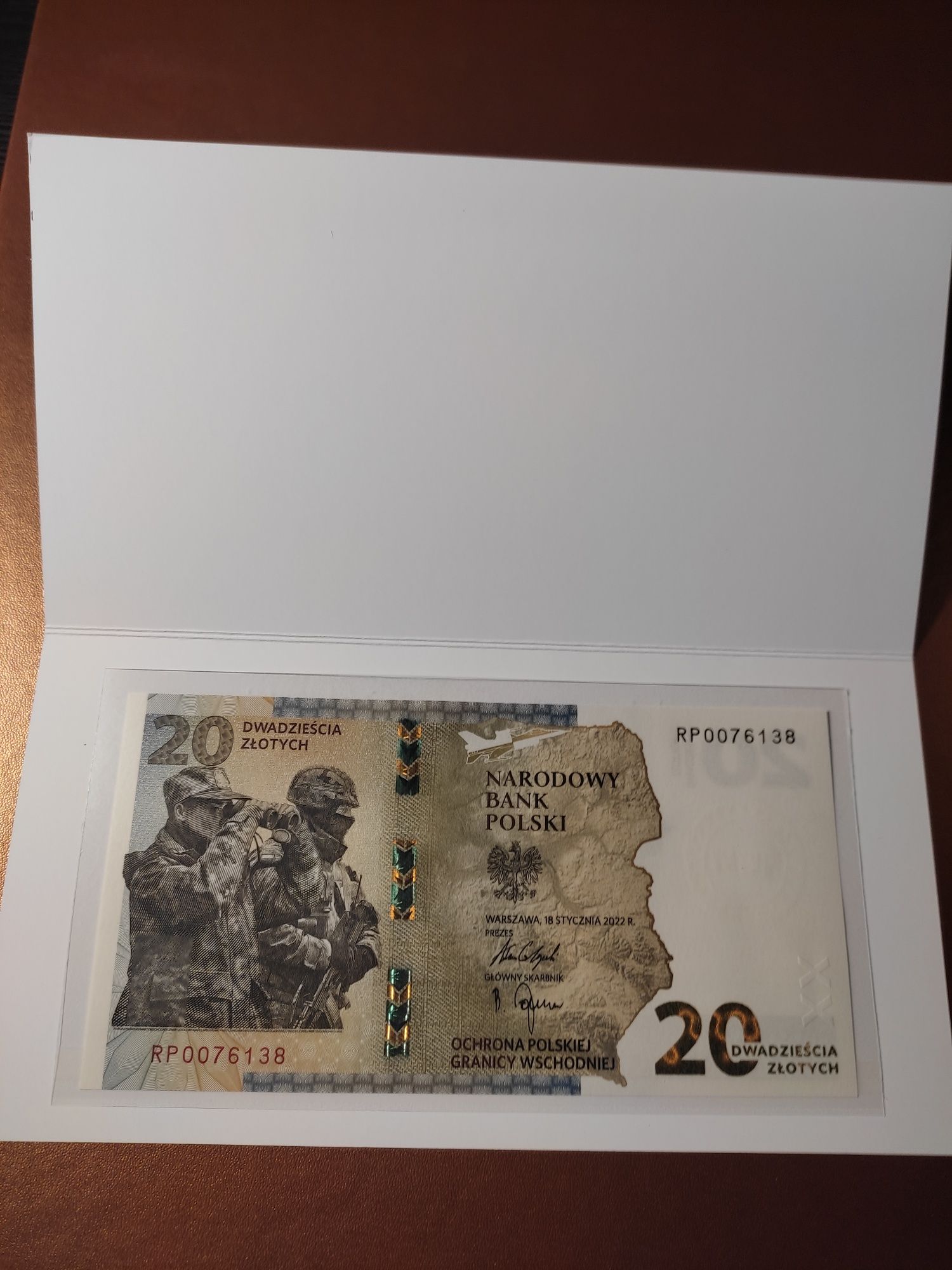 Banknoty UNC  5 sztuk Ochrona polskiej granicy wschodniej