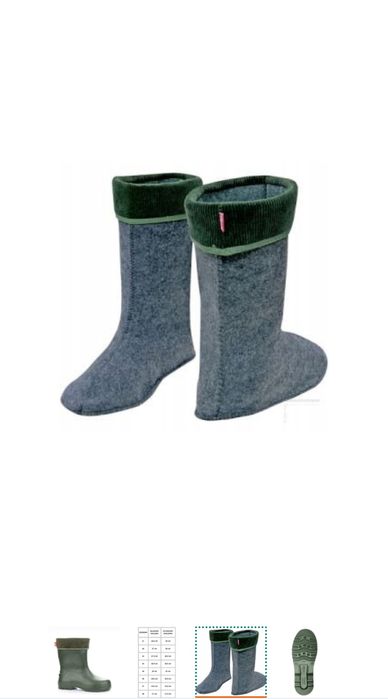 Buty Piankowe Lekkie 42 Lemigo