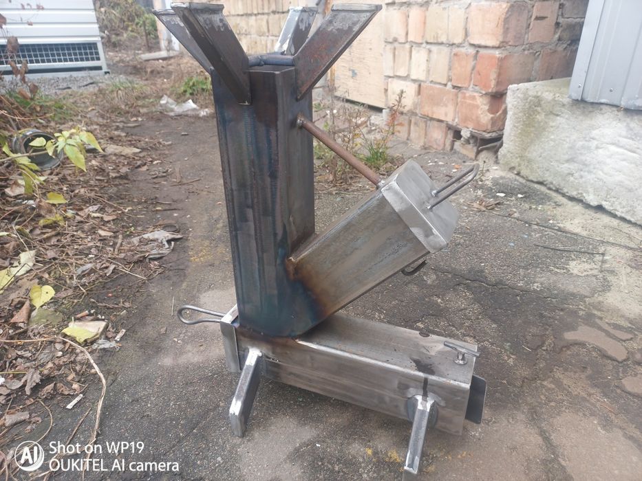 Піч-Ракета металева