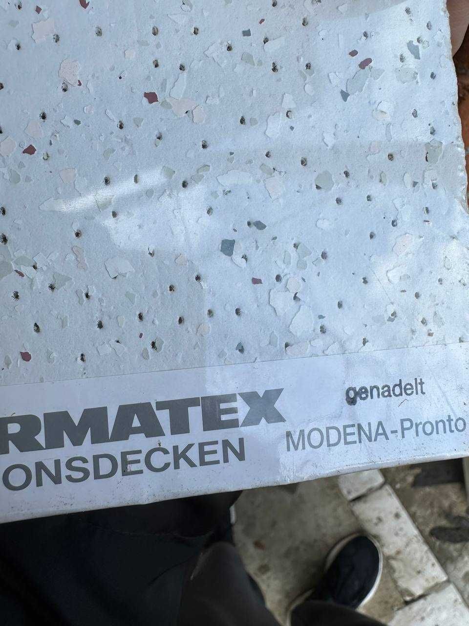 Продам новые потолочные шумоизолирующие плиты Thermatex.