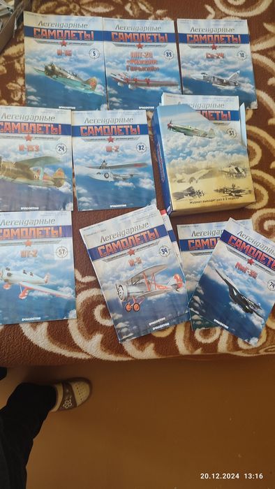 Легендарные самолёты DeAgostini 80 штук