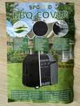 Pokrowiec na grill 165x71x122