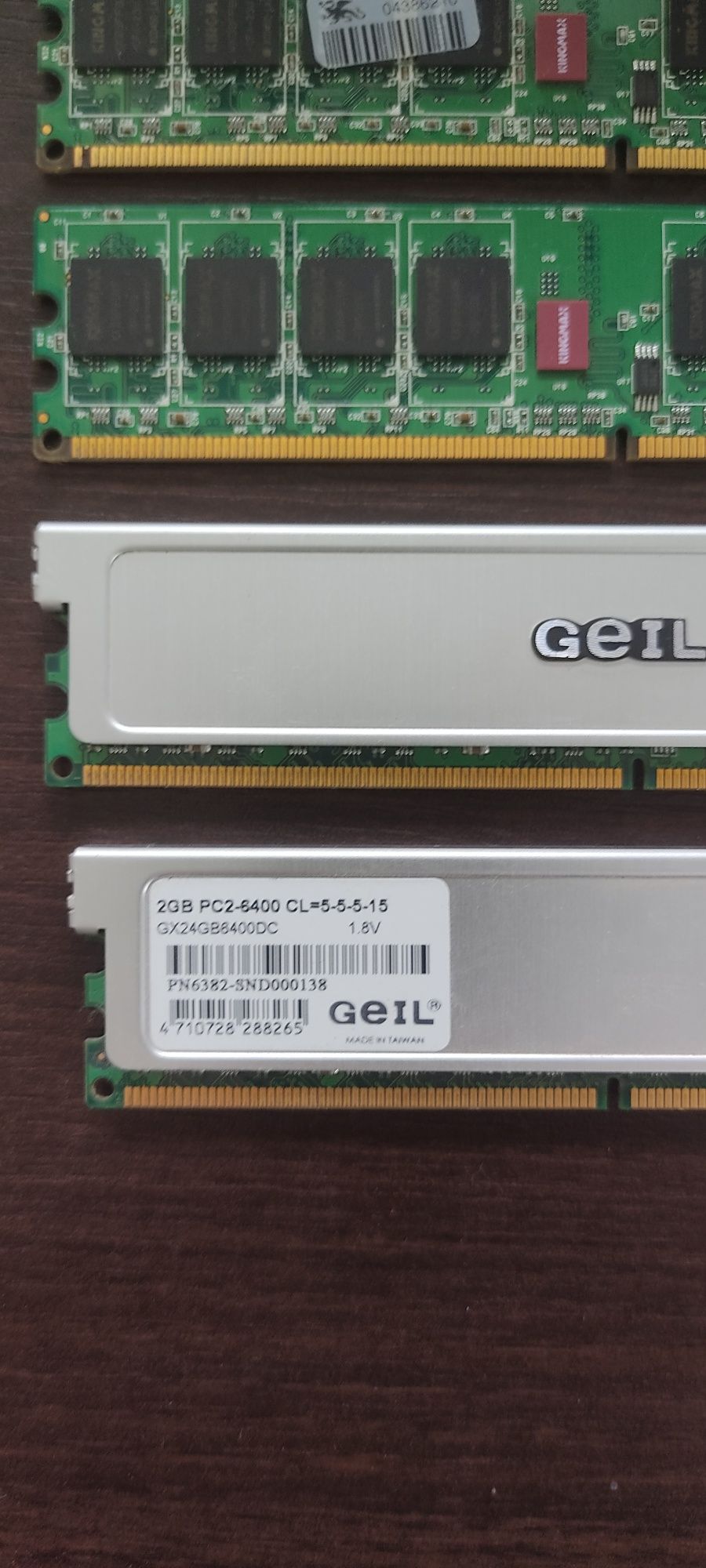 Płyta Gigabyte+ q6600 +8 GB ram