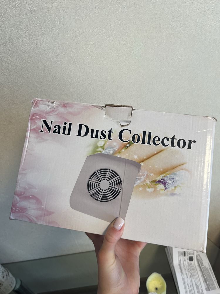 Nail Dust Collector Пилозбірник для манікюру