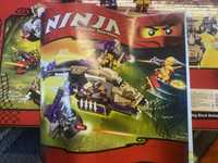 Лего Ninjago