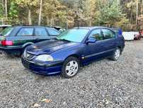 Części do Toyota Avensis I T22 | Wysyłka, Faktura