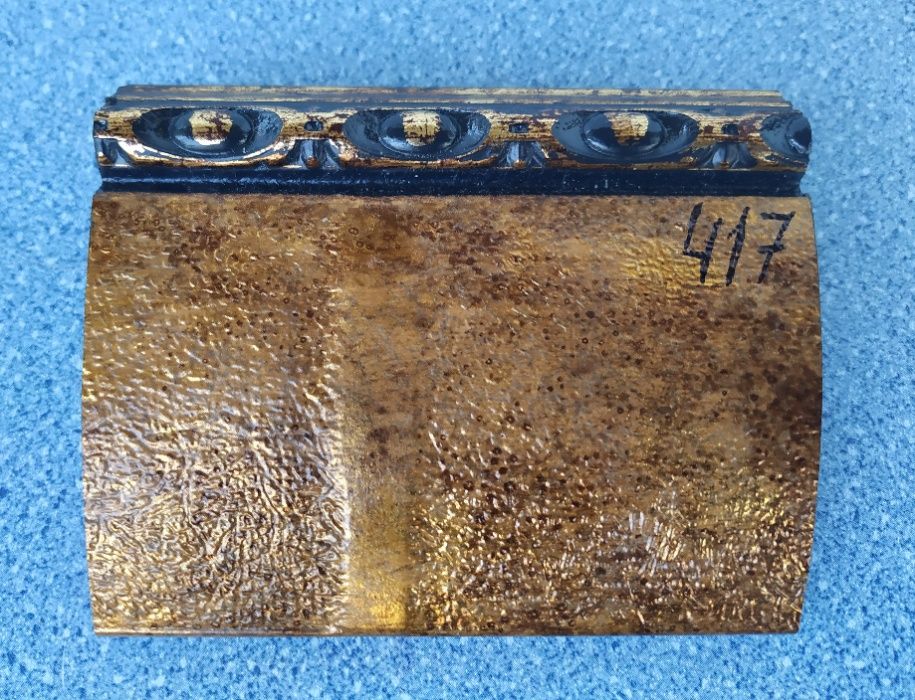 Карнізи для штор