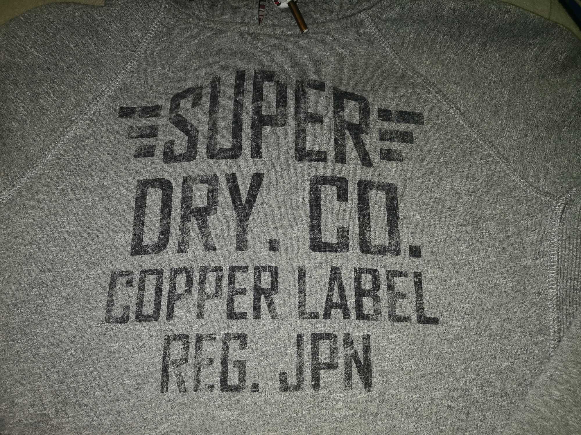 Bluza z kapturem Superdry Copper label