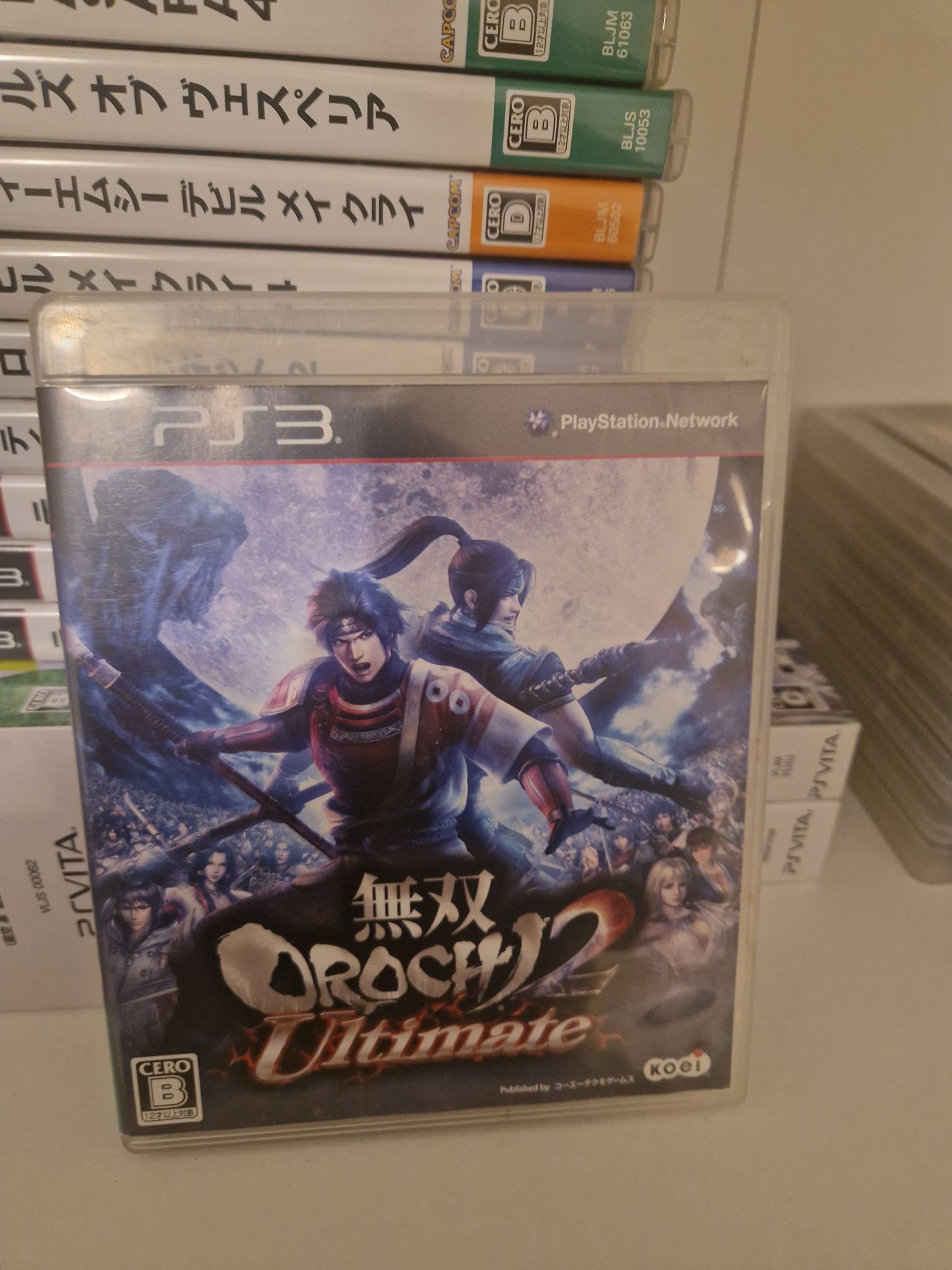 Orochi 2 ultimate ps3 PlayStation 3 jp