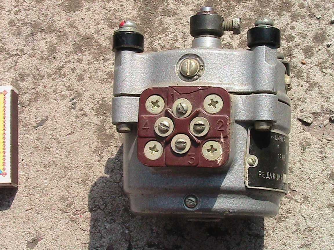 электродвигатель сд-54