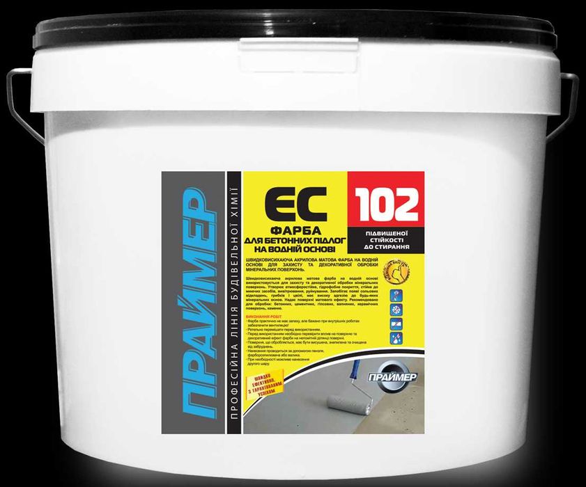 Фарба для підлог на вод.основі підвищ.стійкості до стирання ЄС102 25кг