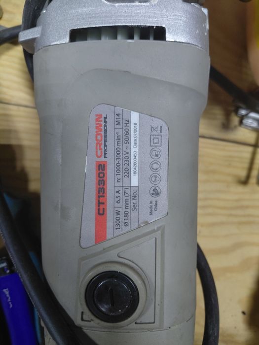 Полироль машинка