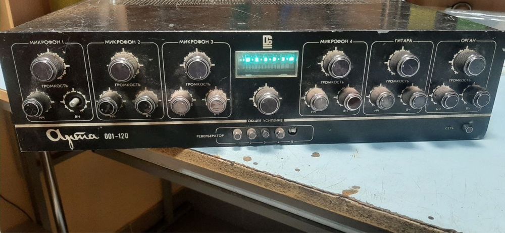 Усилитель эстрадный Арта 001-120