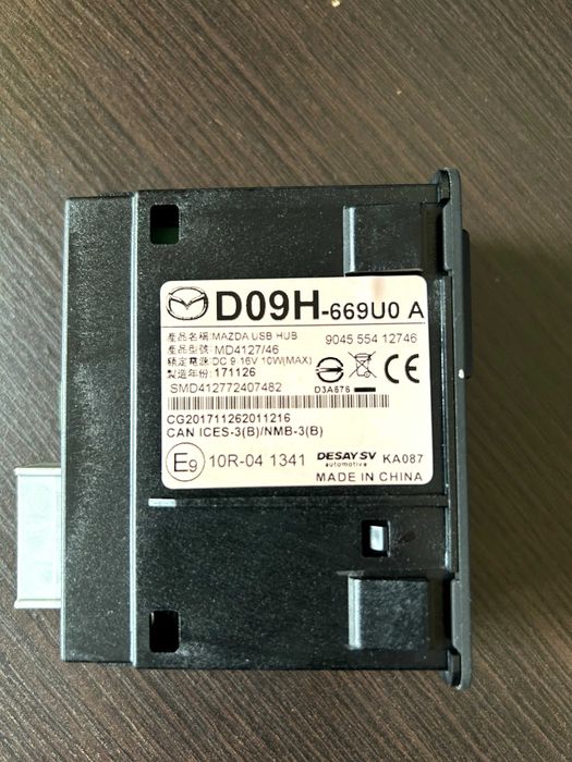 Блок USB Hub Mazda D09H-669U0 A