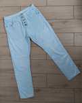 Spodnie jeansy damskie Herzdame M