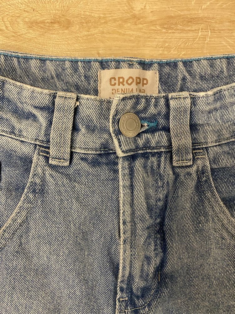 męskie jeansy baggy Cropp