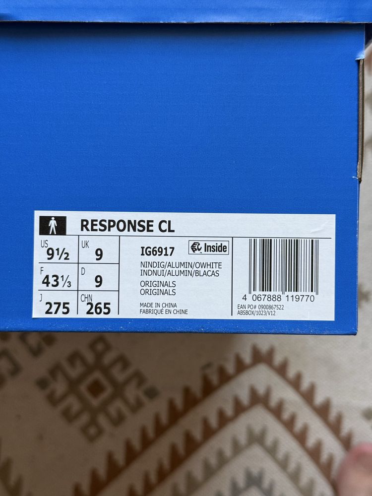 Adidas Response CL