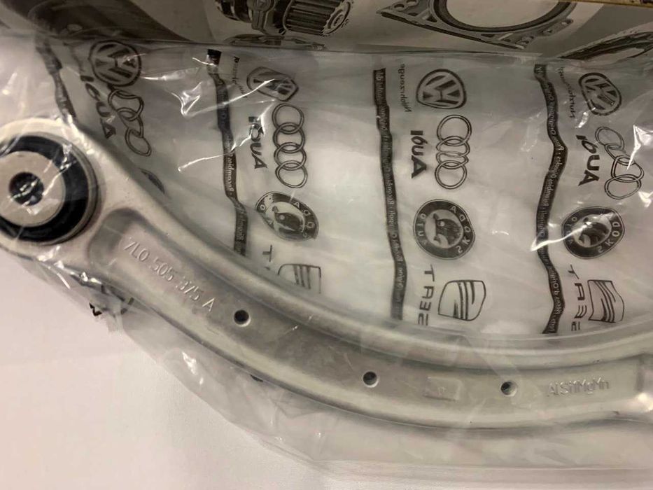 Важіль підвіски (задній/зверху/спереду) Audi Q7/VW Touareg 02-18