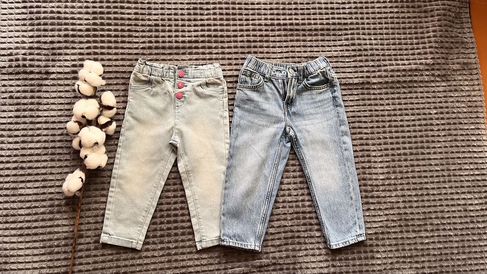 Одяг на діачинку