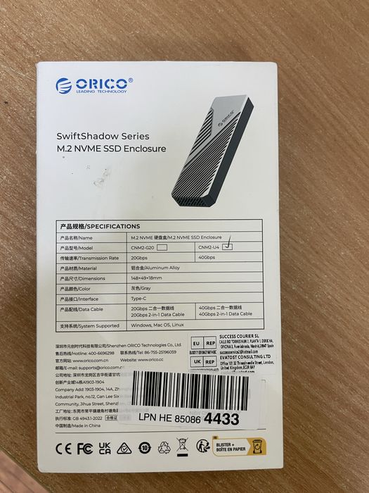 Orico карман ссд кишеня ssd M.2 NVME SSD 40 Gbps