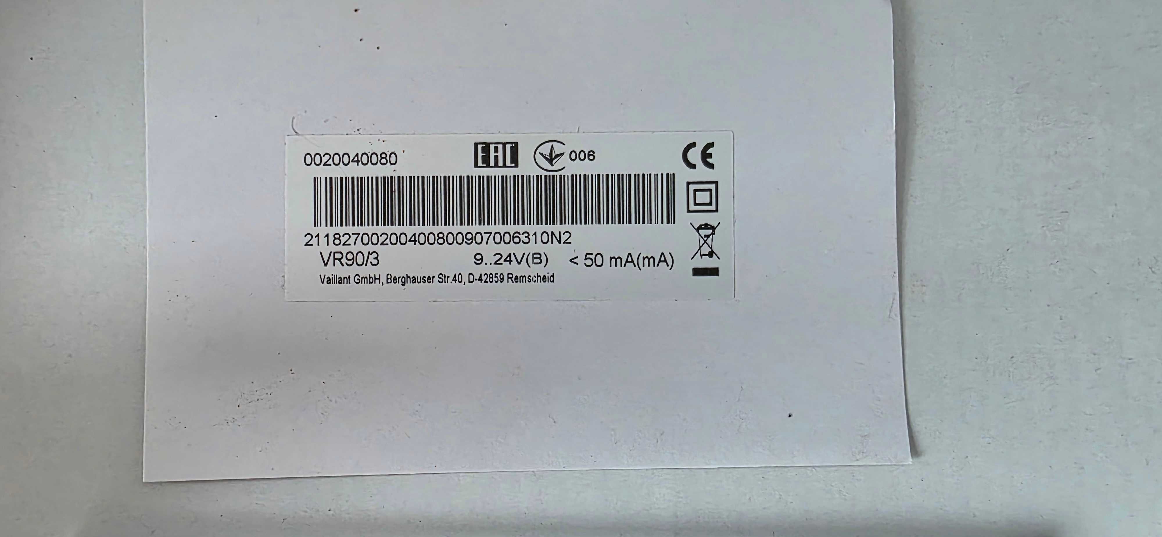 Vaillant Regulator VR 90/3  zdalne sterowanie