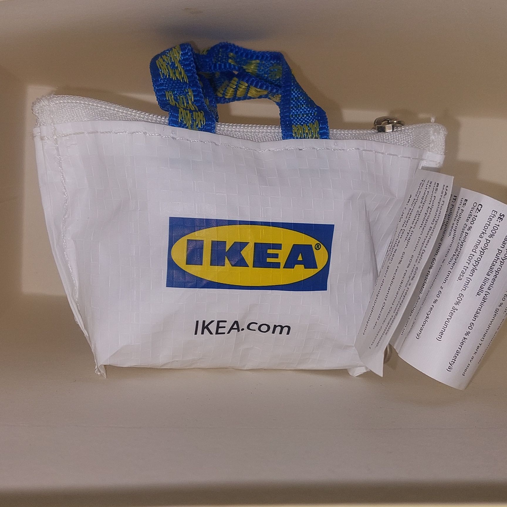 1zł Wysyłka Breloczek Portfelik na zamek IKEA saszetka 3w1 TorebkaMini