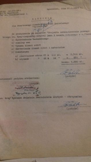 Z 1945 r. Potwierdzenia przyjęcia wniosku rejestracji szkód wojennych