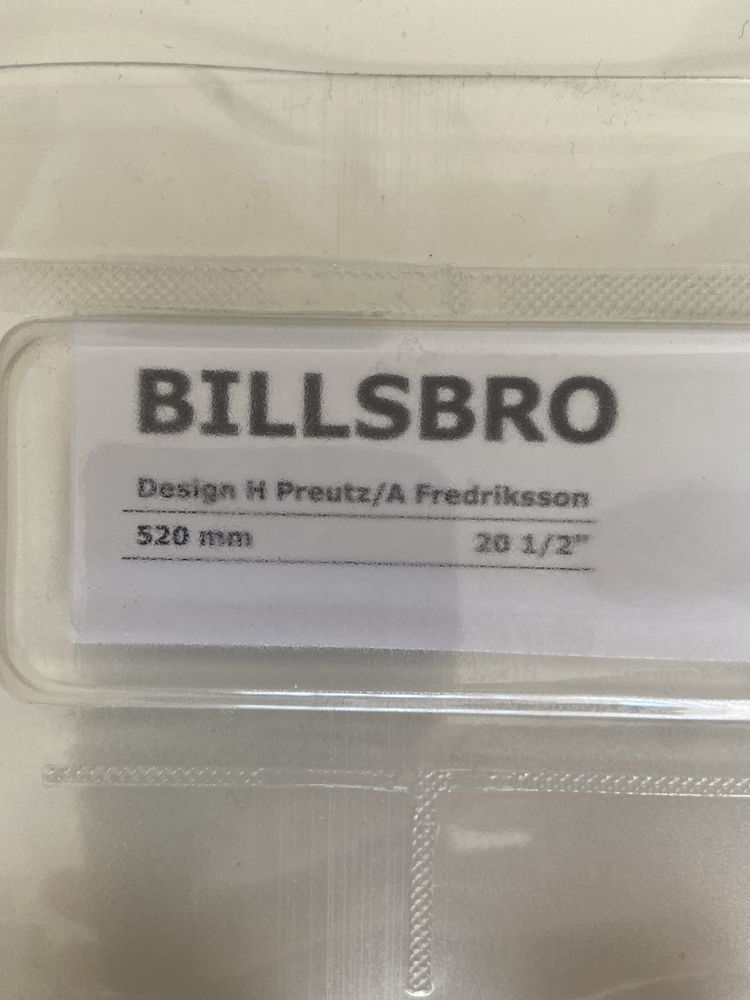 Uchwyt Ikea Billsbro dł. 520 mm