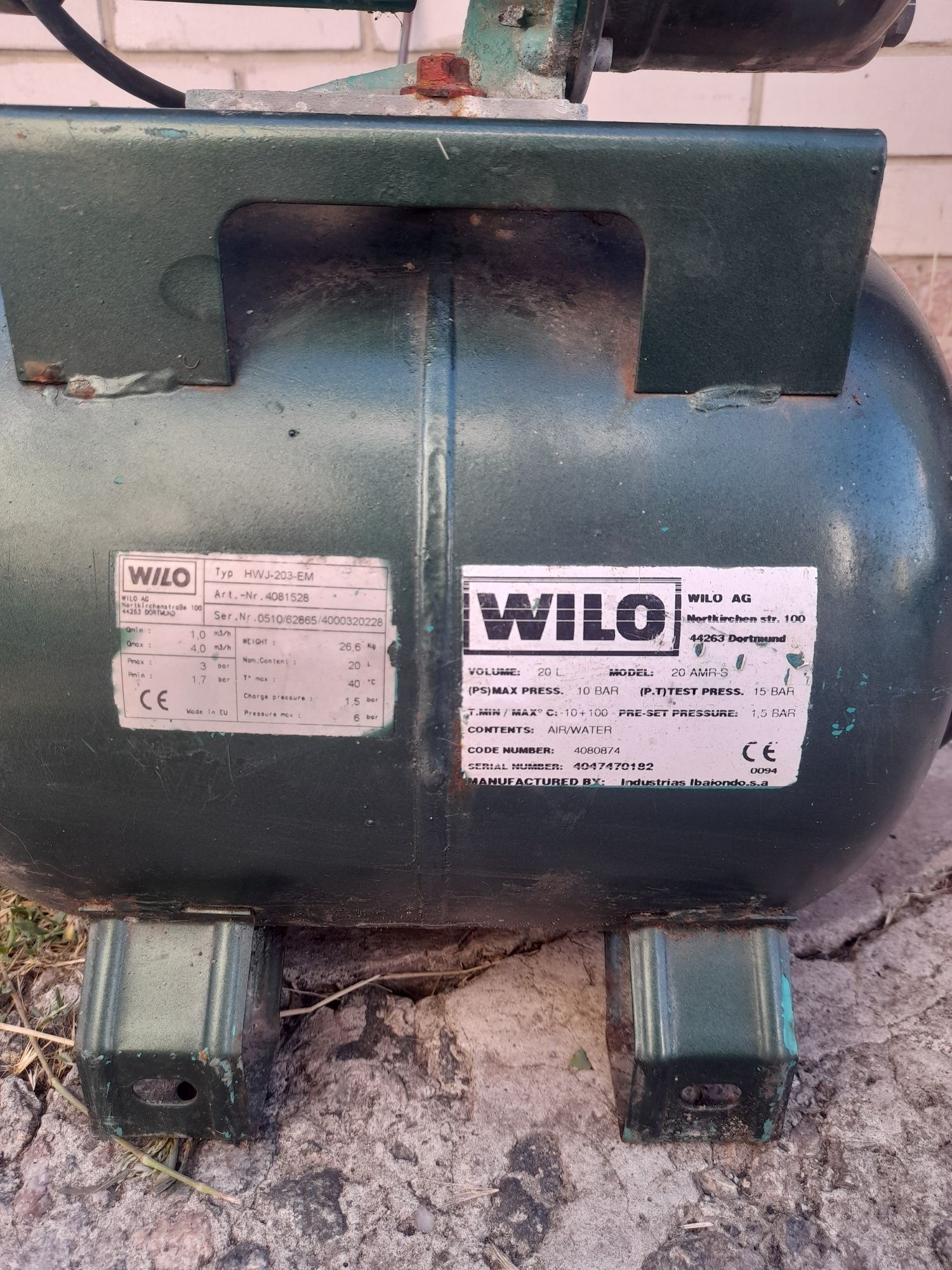 Насосная станция WILO