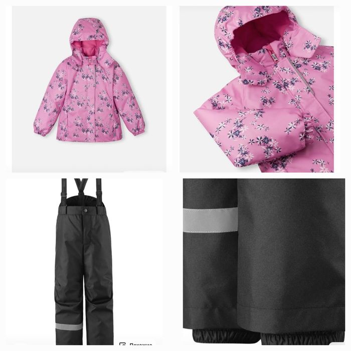 Новий зимовий термо комплект комбінезон Lassie by Reima 92-140