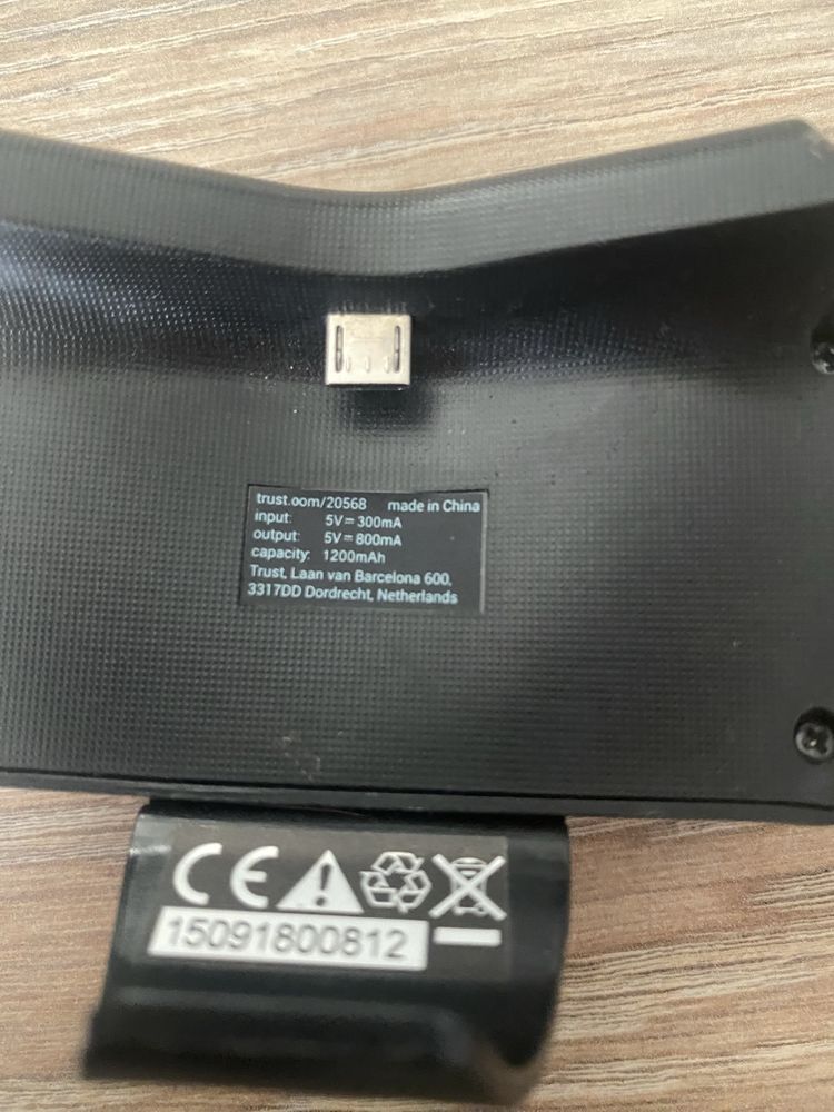 Powerbank do pada PS4 Trust GXT 240