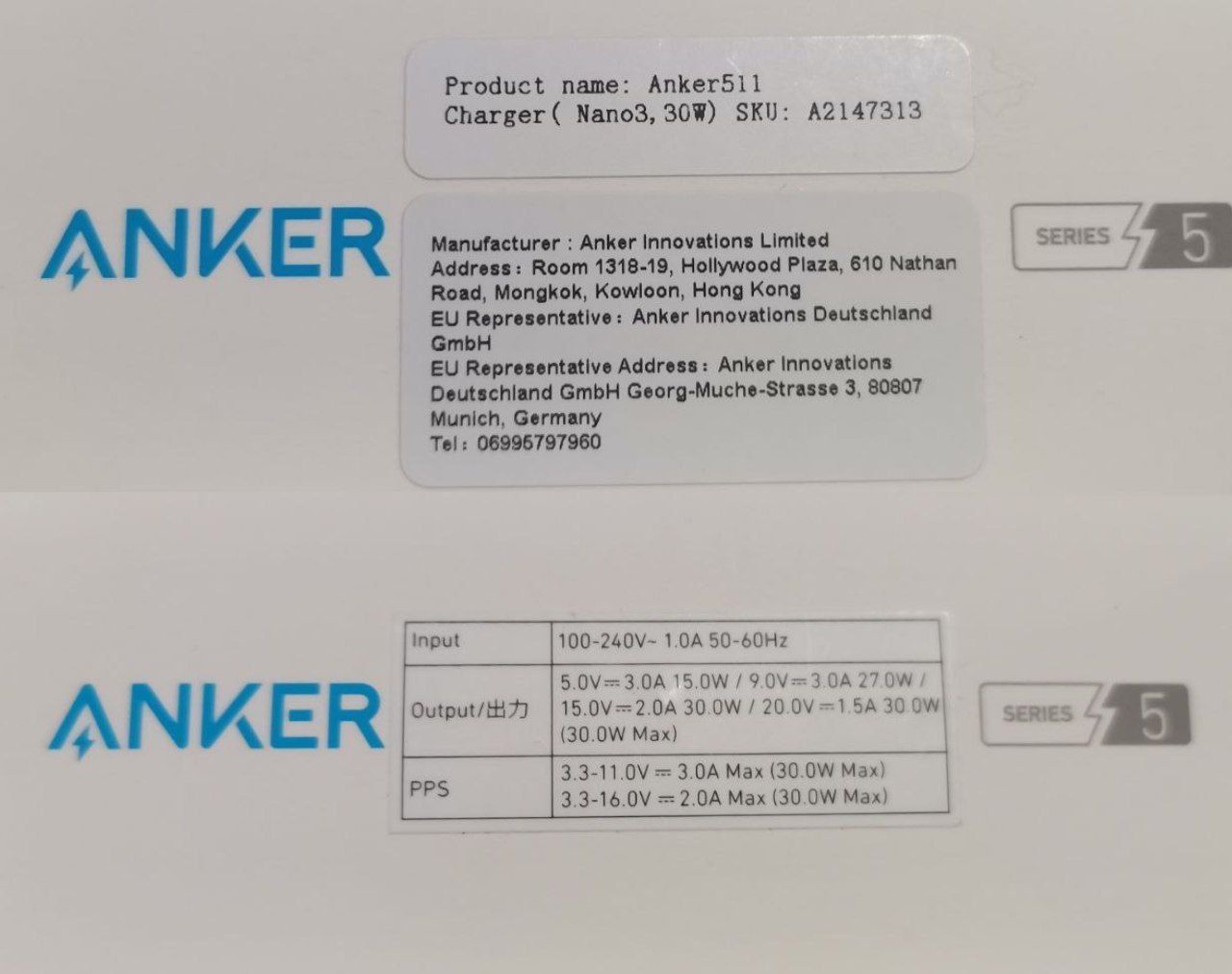 Мережевий зарядний пристрій Anker III Nano 30W,  Anker 323 P-Port 33W