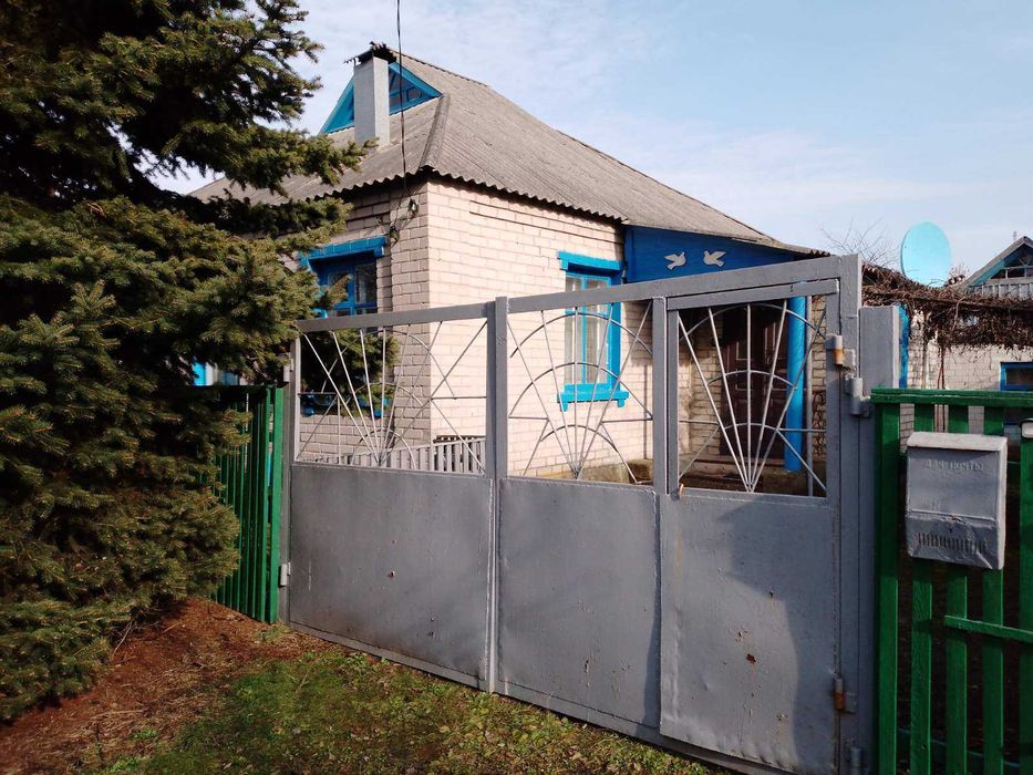 Продається будинок в м.Ізюм,р-н Гончаровка