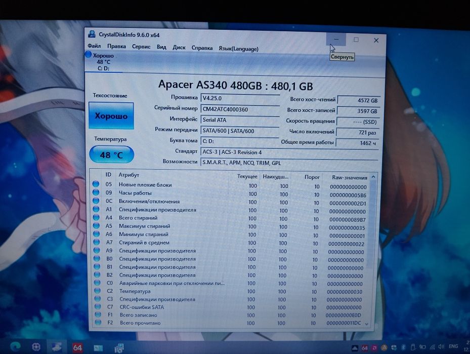 HP Notebook 15-rb035ur